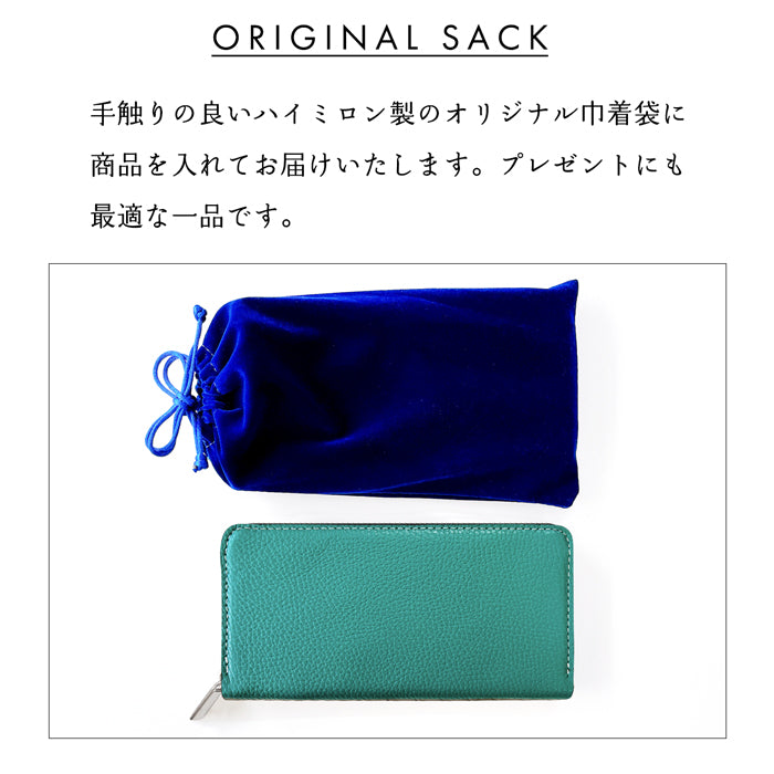 【財布の百貨店公式】 長財布 財布 本革 メンズ ラウンド型ファスナー 型押し 牛革 本革長財布 さいふ サイフ ベーシックダンディ | スマートに格を上げる、大人の長財布 【安心の返品保証付き】