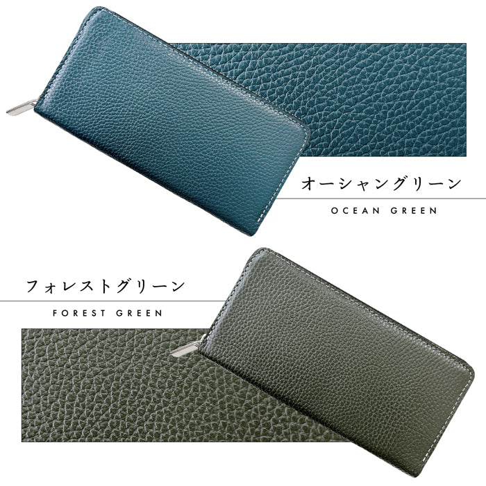 【財布の百貨店公式】 長財布 財布 本革 メンズ ラウンド型ファスナー 型押し 牛革 本革長財布 さいふ サイフ ベーシックダンディ | スマートに格を上げる、大人の長財布 【安心の返品保証付き】