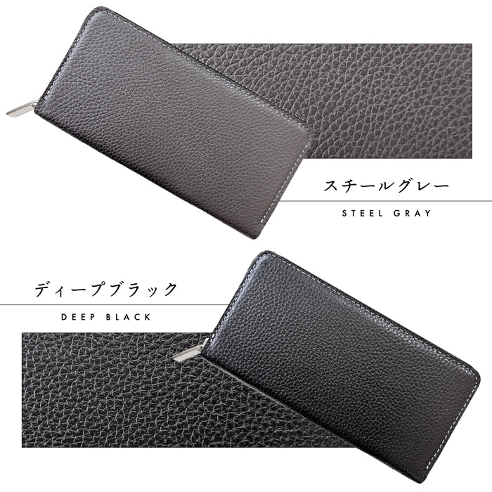 【財布の百貨店公式】 長財布 財布 本革 メンズ ラウンド型ファスナー 型押し 牛革 本革長財布 さいふ サイフ ベーシックダンディ | スマートに格を上げる、大人の長財布 【安心の返品保証付き】