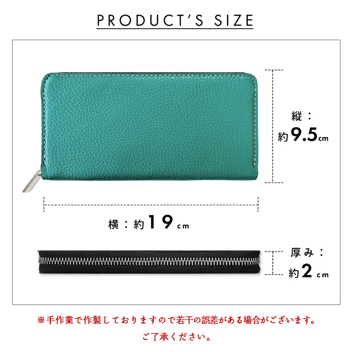 【財布の百貨店公式】 長財布 財布 本革 メンズ ラウンド型ファスナー 型押し 牛革 本革長財布 さいふ サイフ ベーシックダンディ | スマートに格を上げる、大人の長財布 【安心の返品保証付き】