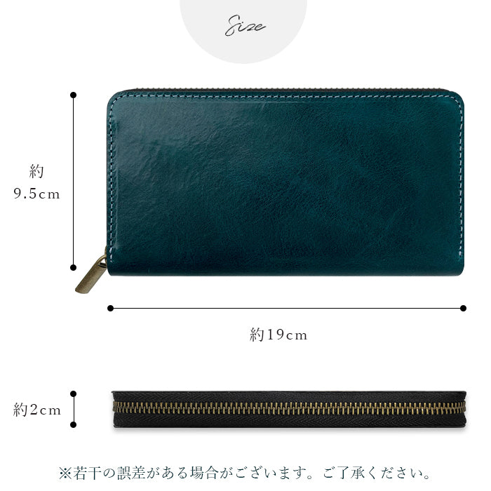 【財布の百貨店公式】 イタリア産 ダグラスレザー 財布 長財布 本革 ラウンド型ファスナー ヌメ革 牛革 メンズ イタリアンレザー ダグラス |洗練された手触り、持つだけで格が上がる一品 【安心の返品保証付き】
