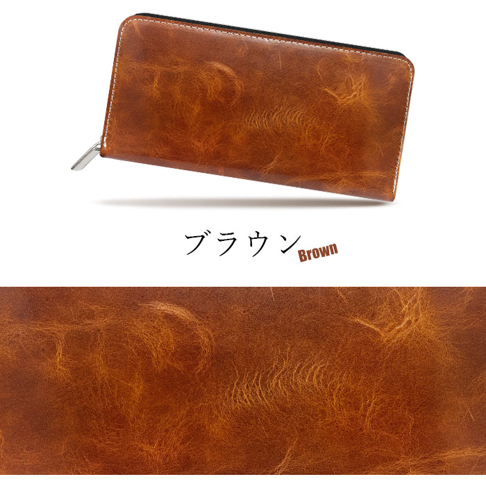 【財布の百貨店公式】 長財布 ジェントルマン 財布 本革 ラウンド型ファスナー ヌメ革 牛革 メンズ |艶のある上品な牛ヌメ革を使用した長財布 【安心の返品保証付き】