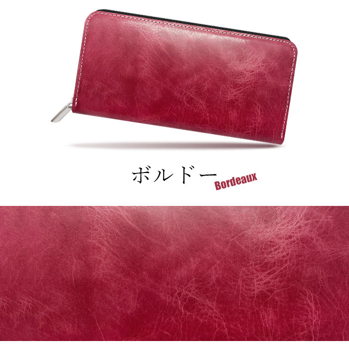 【財布の百貨店公式】 長財布 ジェントルマン 財布 本革 ラウンド型ファスナー ヌメ革 牛革 メンズ |艶のある上品な牛ヌメ革を使用した長財布 【安心の返品保証付き】