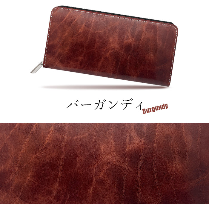 【財布の百貨店公式】 長財布 ジェントルマン 財布 本革 ラウンド型ファスナー ヌメ革 牛革 メンズ |艶のある上品な牛ヌメ革を使用した長財布 【安心の返品保証付き】