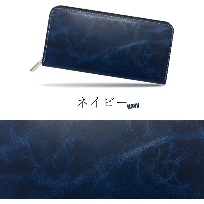 【財布の百貨店公式】 長財布 ジェントルマン 財布 本革 ラウンド型ファスナー ヌメ革 牛革 メンズ |艶のある上品な牛ヌメ革を使用した長財布 【安心の返品保証付き】