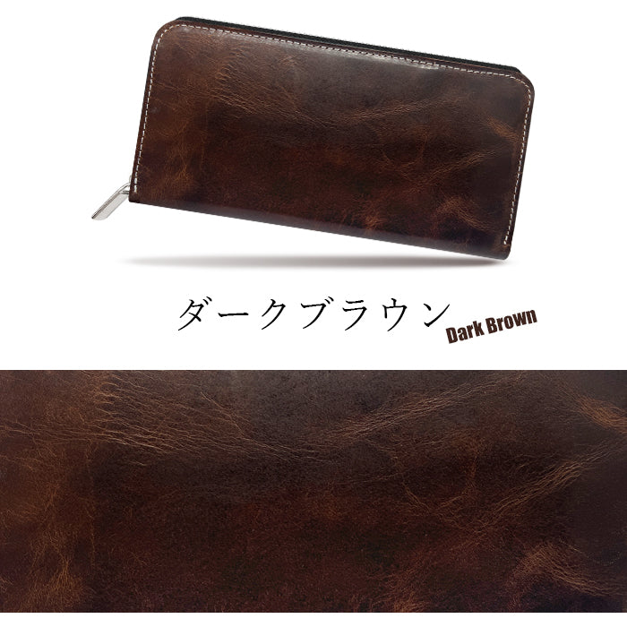 【財布の百貨店公式】 長財布 ジェントルマン 財布 本革 ラウンド型ファスナー ヌメ革 牛革 メンズ |艶のある上品な牛ヌメ革を使用した長財布 【安心の返品保証付き】