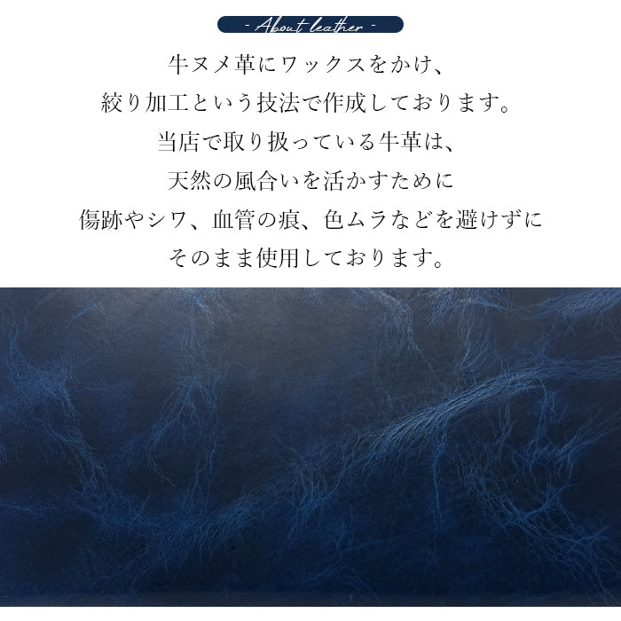 【財布の百貨店公式】 長財布 ジェントルマン 財布 本革 ラウンド型ファスナー ヌメ革 牛革 メンズ |艶のある上品な牛ヌメ革を使用した長財布 【安心の返品保証付き】