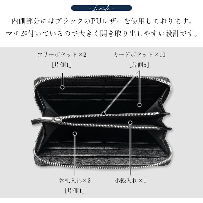 【財布の百貨店公式】 長財布 ジェントルマン 財布 本革 ラウンド型ファスナー ヌメ革 牛革 メンズ |艶のある上品な牛ヌメ革を使用した長財布 【安心の返品保証付き】