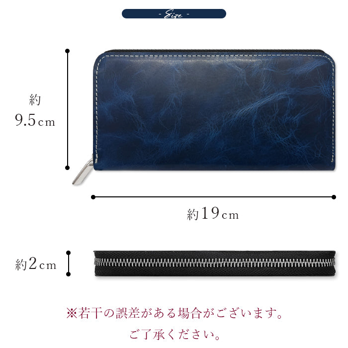 【財布の百貨店公式】 長財布 ジェントルマン 財布 本革 ラウンド型ファスナー ヌメ革 牛革 メンズ |艶のある上品な牛ヌメ革を使用した長財布 【安心の返品保証付き】