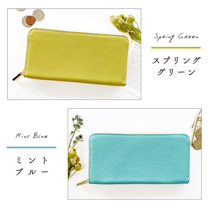 【財布の百貨店公式】 長財布 財布 本革 ラウンド型ファスナー 型押し 牛革 メンズ レディース ちょっとハイソな本革 | シンプルな型押し本革をカラーバリエーション豊富に揃えております 【安心の返品保証付き】