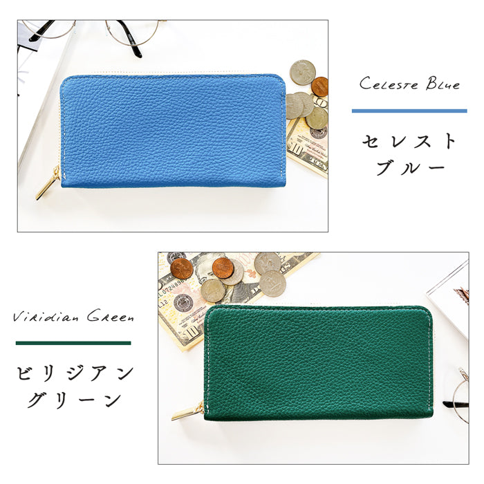 【財布の百貨店公式】 長財布 財布 本革 ラウンド型ファスナー 型押し 牛革 メンズ レディース ちょっとハイソな本革 | シンプルな型押し本革をカラーバリエーション豊富に揃えております 【安心の返品保証付き】