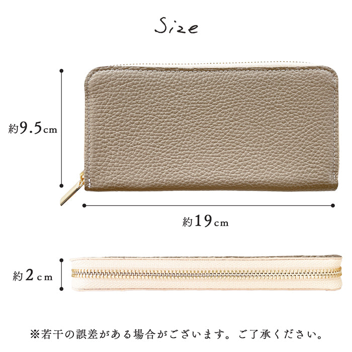 【財布の百貨店公式】 長財布 財布 本革 ラウンド型ファスナー 型押し 牛革 メンズ レディース ちょっとハイソな本革 | シンプルな型押し本革をカラーバリエーション豊富に揃えております 【安心の返品保証付き】