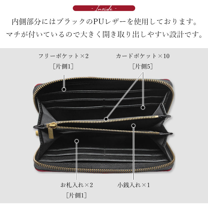 【財布の百貨店公式】 長財布 馬革 財布 馬ヌメ 本革 ラウンド型ファスナー ホースレザー メンズ レディース クラシック| 革の経年変化を楽しむ、末永く愛せる長財布 【安心の返品保証付き】