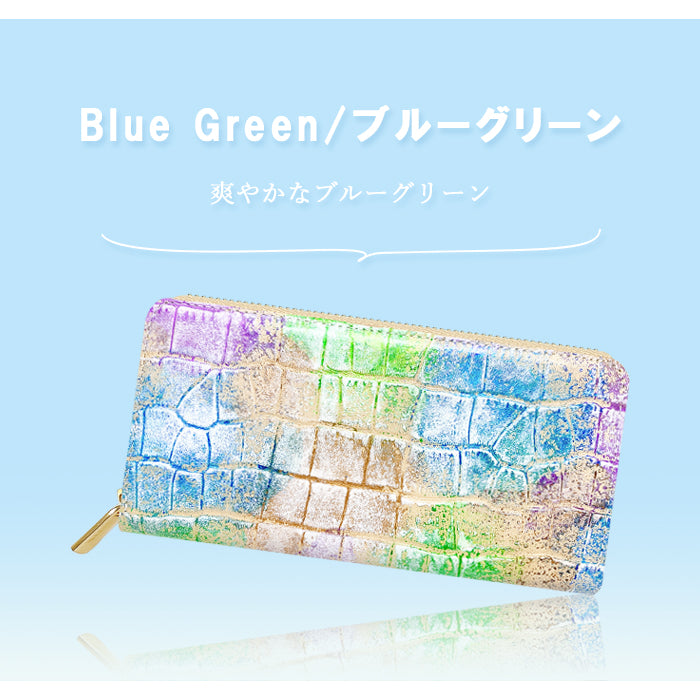 【財布の百貨店公式】 本革 長財布 レディース 財布 ラウンド型ファスナー 型押しアート| 上品×可愛いが叶う!大人のためのアートウォレット 【安心の返品保証付き】