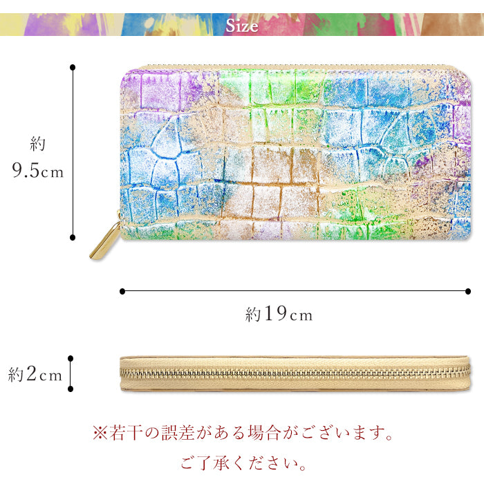 【財布の百貨店公式】 本革 長財布 レディース 財布 ラウンド型ファスナー 型押しアート| 上品×可愛いが叶う!大人のためのアートウォレット 【安心の返品保証付き】
