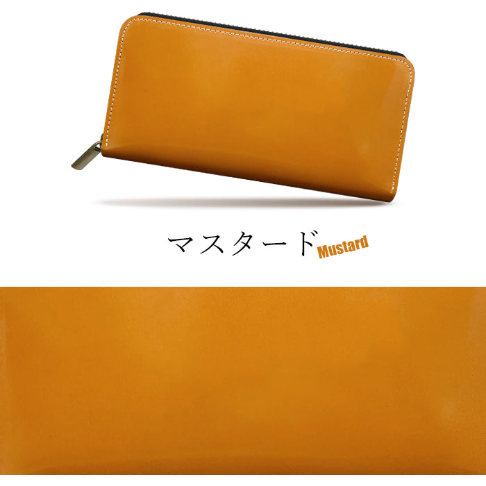 【財布の百貨店公式】 コードバン長財布 ラウンド型ファスナー 本革 財布 馬革 ホースレザー メンズ レディース |艶と格を極めた、高級感溢れるコードバンを使用した長財布 【安心の返品保証付き】