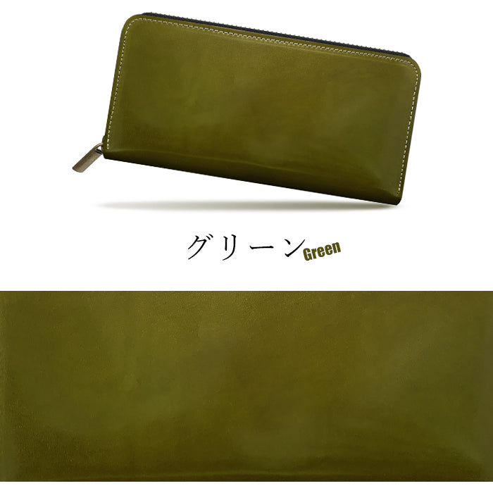 【財布の百貨店公式】 コードバン長財布 ラウンド型ファスナー 本革 財布 馬革 ホースレザー メンズ レディース |艶と格を極めた、高級感溢れるコードバンを使用した長財布 【安心の返品保証付き】