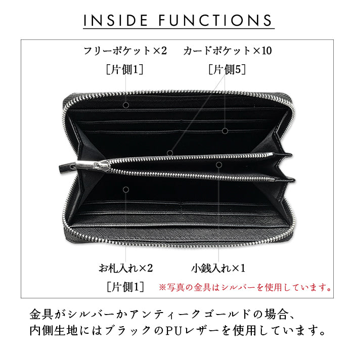 【財布の百貨店公式】 児島デニム 財布 長財布 ラウンド型ファスナー メンズ レディース 11.5オンス インディゴブルー デニム生地| 岡山・児島デニムの風合いを楽しむ長財布 【安心の返品保証付き】