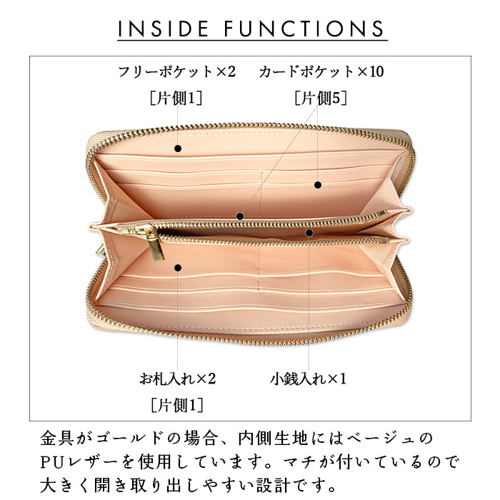 【財布の百貨店公式】 児島デニム 財布 長財布 ラウンド型ファスナー メンズ レディース 11.5オンス インディゴブルー デニム生地| 岡山・児島デニムの風合いを楽しむ長財布 【安心の返品保証付き】