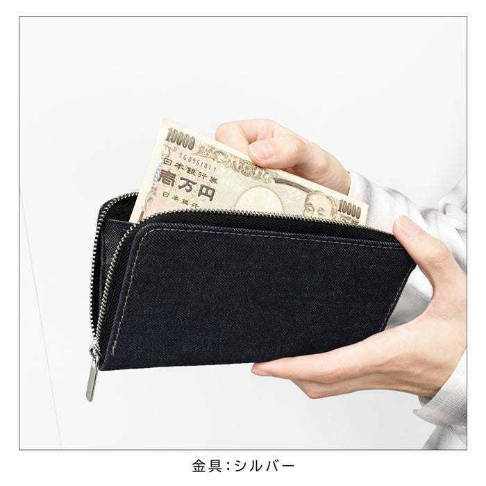 【財布の百貨店公式】 児島デニム 財布 長財布 ラウンド型ファスナー メンズ レディース 11.5オンス インディゴブルー デニム生地| 岡山・児島デニムの風合いを楽しむ長財布 【安心の返品保証付き】