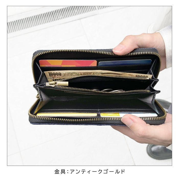 【財布の百貨店公式】 児島デニム 財布 長財布 ラウンド型ファスナー メンズ レディース 11.5オンス インディゴブルー デニム生地| 岡山・児島デニムの風合いを楽しむ長財布 【安心の返品保証付き】
