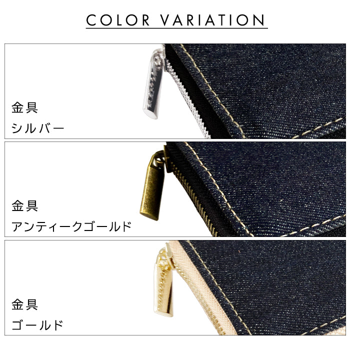【財布の百貨店公式】 児島デニム 財布 長財布 ラウンド型ファスナー メンズ レディース 11.5オンス インディゴブルー デニム生地| 岡山・児島デニムの風合いを楽しむ長財布 【安心の返品保証付き】
