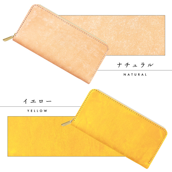 【財布の百貨店公式】 イタリア製 マヤベリー 財布 長財布 本革 牛革 ラウンド型ファスナー メンズ レディース マヤレザー イタリアンレザー|洗練された色彩、美しきラウンドウォレット-プレゼントにも最適