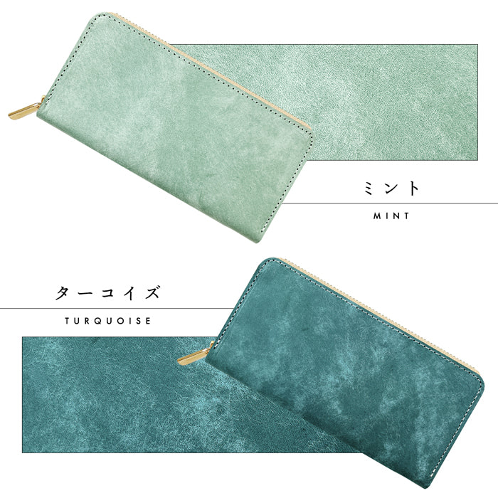 【財布の百貨店公式】 イタリア製 マヤベリー 財布 長財布 本革 牛革 ラウンド型ファスナー メンズ レディース マヤレザー イタリアンレザー|洗練された色彩、美しきラウンドウォレット-プレゼントにも最適