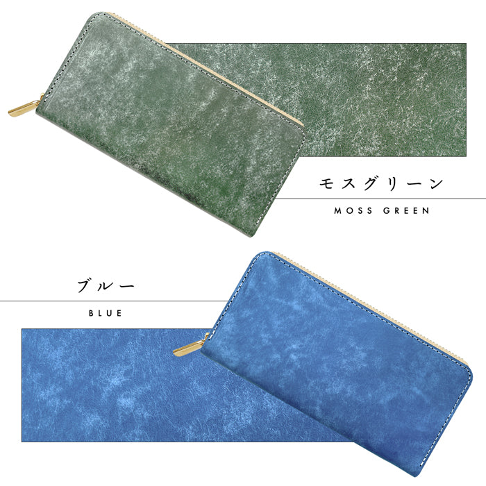 【財布の百貨店公式】 長財布 イタリア製 マヤベリー 財布 本革 牛革 ラウンド型ファスナー メンズ レディース マヤレザー イタリアンレザー|洗練された色彩、美しきラウンドウォレット-プレゼントにも最適 【安心の返品保証付き】