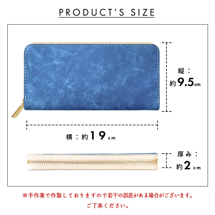 【財布の百貨店公式】 イタリア製 マヤベリー 財布 長財布 本革 牛革 ラウンド型ファスナー メンズ レディース マヤレザー イタリアンレザー|洗練された色彩、美しきラウンドウォレット-プレゼントにも最適