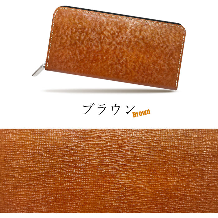 【財布の百貨店公式】 長財布 本革 メンズ 財布 ラウンド型ファスナー 型押し 牛革 レザー カード収納 男の型押し |ビジネスシーンにも映える、スタイリッシュな本革財布 【安心の返品保証付き】