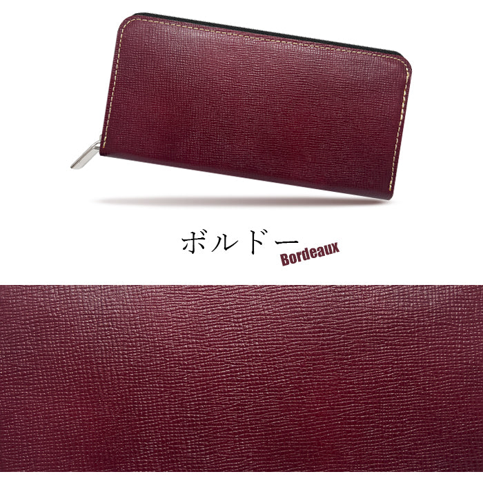 【財布の百貨店公式】 長財布 本革 メンズ 財布 ラウンド型ファスナー 型押し 牛革 レザー カード収納 男の型押し |ビジネスシーンにも映える、スタイリッシュな本革財布 【安心の返品保証付き】