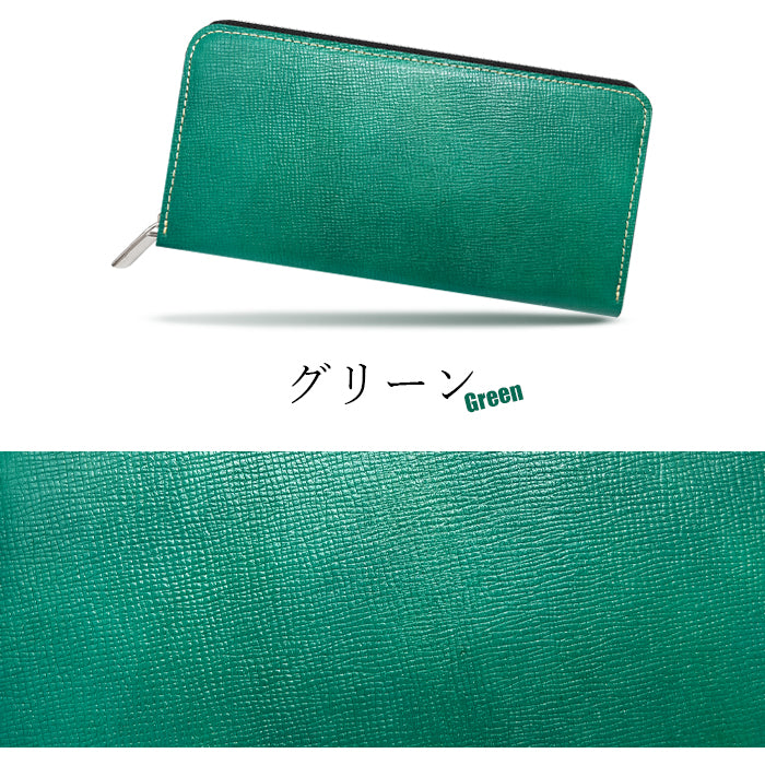【財布の百貨店公式】 長財布 本革 メンズ 財布 ラウンド型ファスナー 型押し 牛革 レザー カード収納 男の型押し |ビジネスシーンにも映える、スタイリッシュな本革財布 【安心の返品保証付き】
