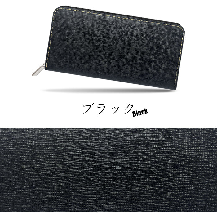 【財布の百貨店公式】 長財布 本革 メンズ 財布 ラウンド型ファスナー 型押し 牛革 レザー カード収納 男の型押し |ビジネスシーンにも映える、スタイリッシュな本革財布 【安心の返品保証付き】