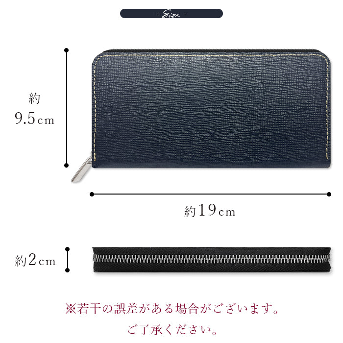 【財布の百貨店公式】 長財布 本革 メンズ 財布 ラウンド型ファスナー 型押し 牛革 レザー カード収納 男の型押し |ビジネスシーンにも映える、スタイリッシュな本革財布 【安心の返品保証付き】