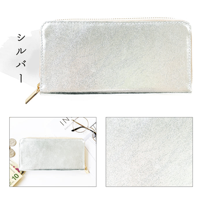【財布の百貨店公式】 長財布 メタリック 財布 レディース メンズ ラウンド型ファスナー ゴールド シルバー |光を纏う、ワンランク上のメタリックウォレット 【安心の返品保証付き】