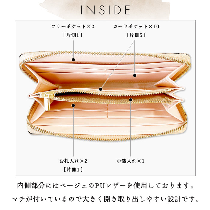 【財布の百貨店公式】 長財布 メタリック 財布 レディース メンズ ラウンド型ファスナー ゴールド シルバー |光を纏う、ワンランク上のメタリックウォレット 【安心の返品保証付き】