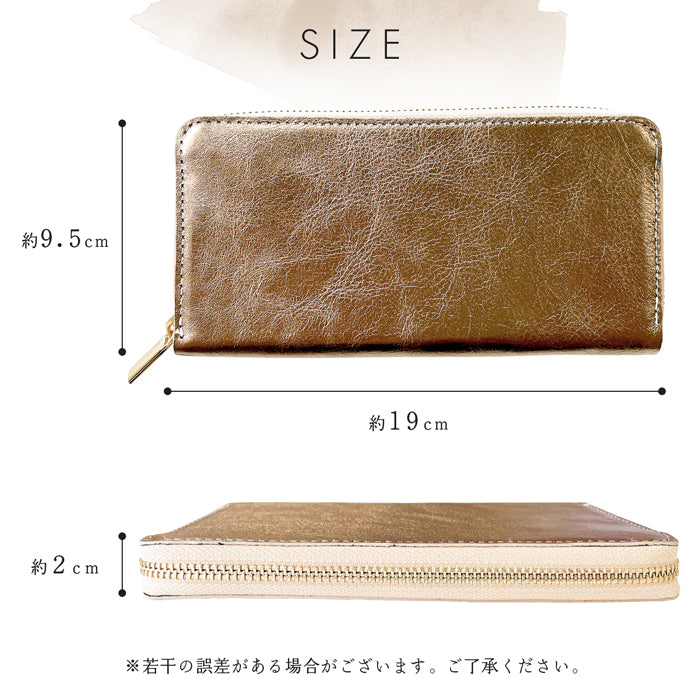 【財布の百貨店公式】 長財布 メタリック 財布 レディース メンズ ラウンド型ファスナー ゴールド シルバー |光を纏う、ワンランク上のメタリックウォレット 【安心の返品保証付き】