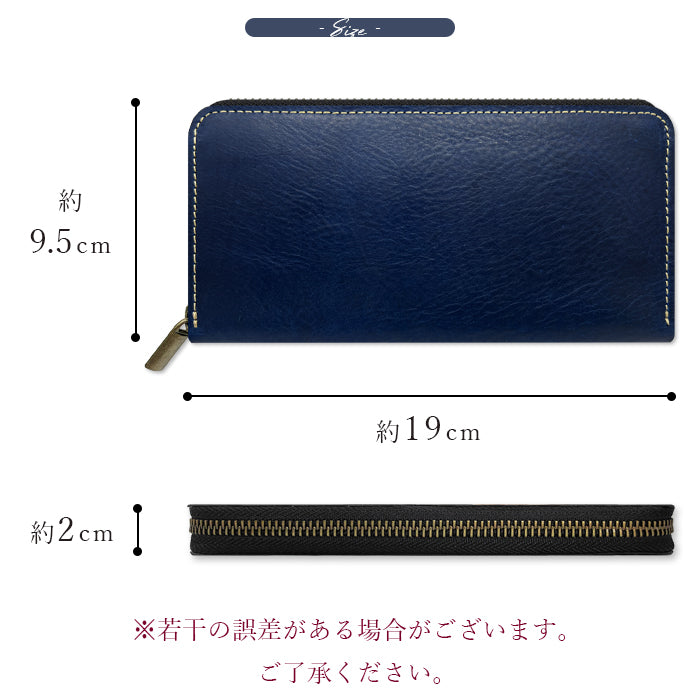 【財布の百貨店公式】 長財布 イタリアンレザー ミズーリベリー 財布 本革 ラウンド型ファスナー メンズ |シンプルでありながら品格を醸す、大人の財布 【安心の返品保証付き】