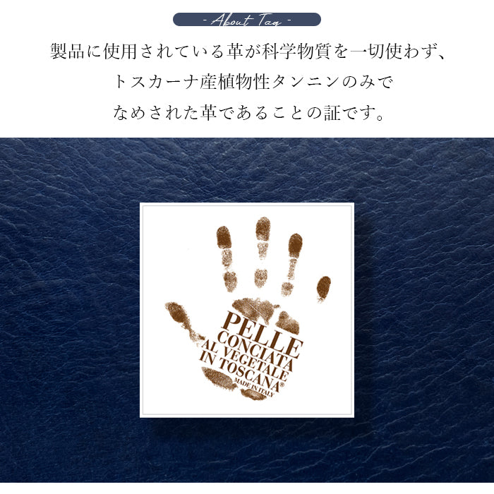 【財布の百貨店公式】 長財布 イタリアンレザー ミズーリベリー 財布 本革 ラウンド型ファスナー メンズ |シンプルでありながら品格を醸す、大人の財布 【安心の返品保証付き】