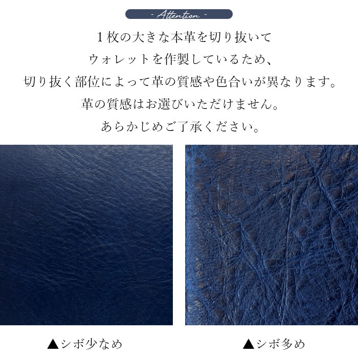 【財布の百貨店公式】 長財布 イタリアンレザー ミズーリベリー 財布 本革 ラウンド型ファスナー メンズ |シンプルでありながら品格を醸す、大人の財布 【安心の返品保証付き】
