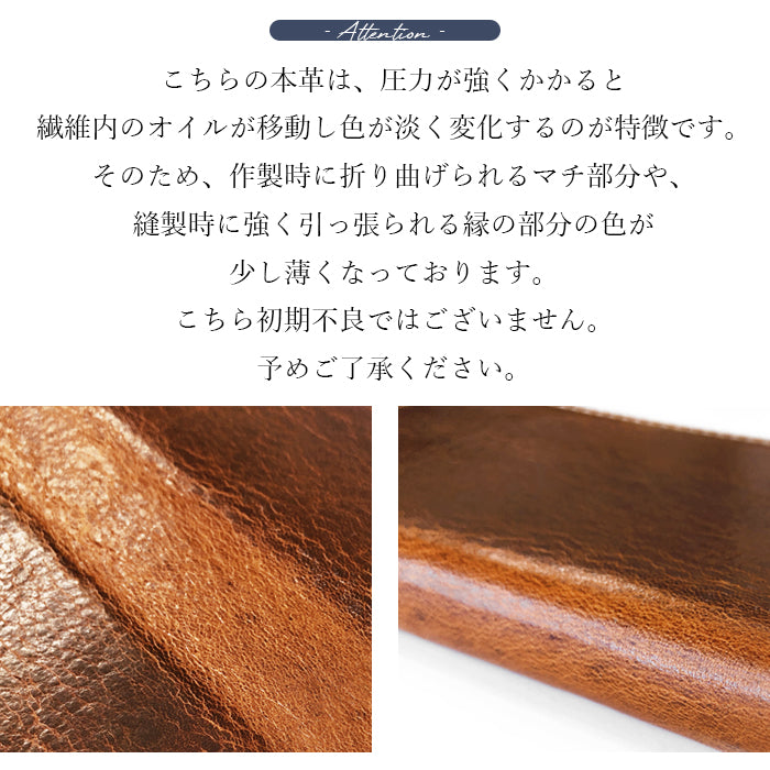 【財布の百貨店公式】 長財布 イタリアンレザー ミズーリベリー 財布 本革 ラウンド型ファスナー メンズ |シンプルでありながら品格を醸す、大人の財布 【安心の返品保証付き】