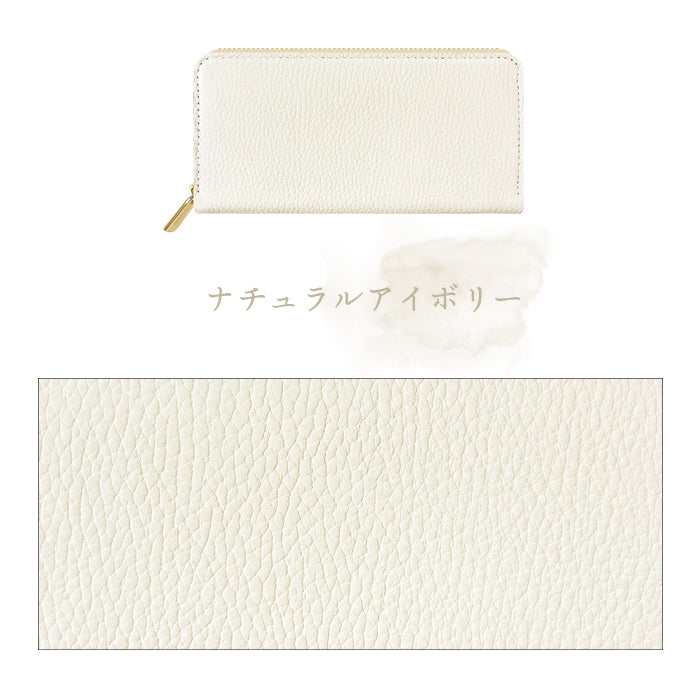 【財布の百貨店公式】 長財布 本革 ニュアンスカラー 財布 ラウンド型ファスナー 型押し 牛革 メンズ レディース パステルカラー | シンプルな型押し本革をカラーバリエーション豊富に揃えております 【安心の返品保証付き】