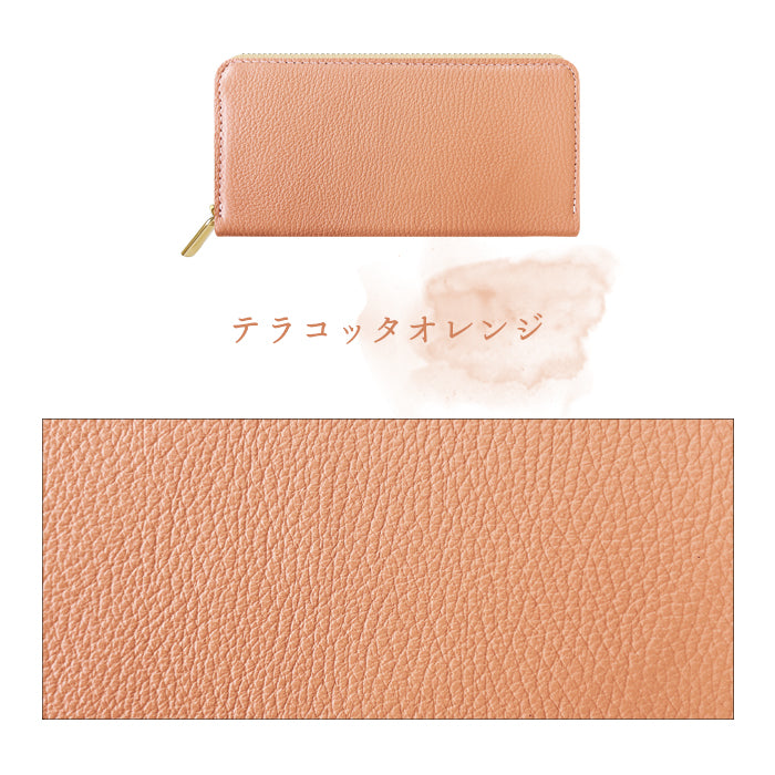 【財布の百貨店公式】 長財布 本革 ニュアンスカラー 財布 ラウンド型ファスナー 型押し 牛革 メンズ レディース パステルカラー | シンプルな型押し本革をカラーバリエーション豊富に揃えております 【安心の返品保証付き】