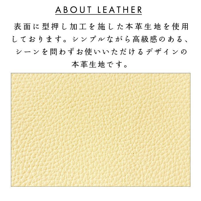 【財布の百貨店公式】 長財布 本革 ニュアンスカラー 財布 ラウンド型ファスナー 型押し 牛革 メンズ レディース パステルカラー | シンプルな型押し本革をカラーバリエーション豊富に揃えております 【安心の返品保証付き】
