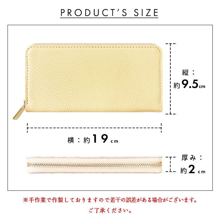 【財布の百貨店公式】 長財布 本革 ニュアンスカラー 財布 ラウンド型ファスナー 型押し 牛革 メンズ レディース パステルカラー | シンプルな型押し本革をカラーバリエーション豊富に揃えております 【安心の返品保証付き】