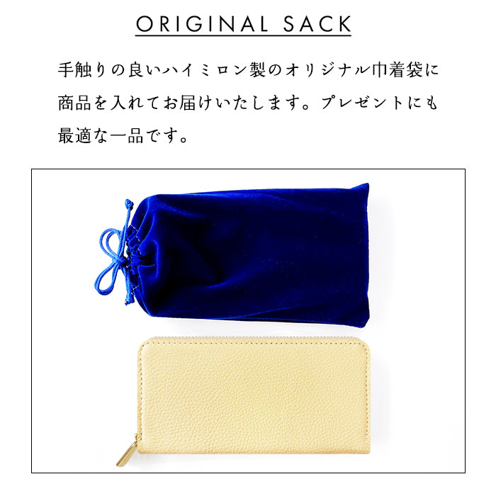 【財布の百貨店公式】 長財布 本革 ニュアンスカラー 財布 ラウンド型ファスナー 型押し 牛革 メンズ レディース パステルカラー | シンプルな型押し本革をカラーバリエーション豊富に揃えております 【安心の返品保証付き】