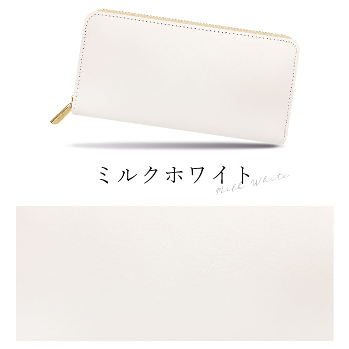 パステルカラー 財布 本革 長財布 レディース ラウンド型ファスナー パステル本革 |パステルカラーが華やかな本革長財布