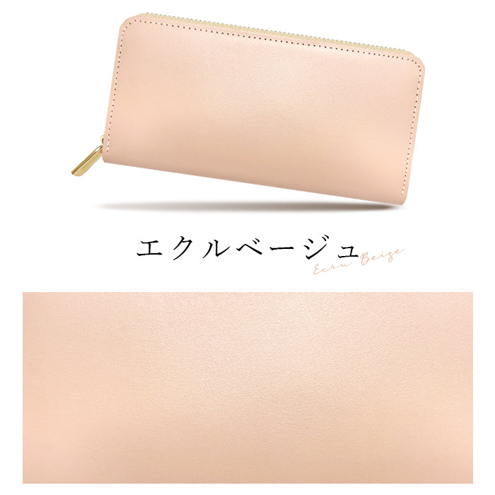 パステルカラー 財布 本革 長財布 レディース ラウンド型ファスナー パステル本革 |パステルカラーが華やかな本革長財布