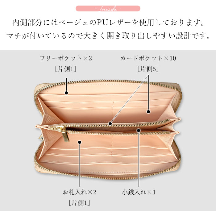 パステルカラー 財布 本革 長財布 レディース ラウンド型ファスナー パステル本革 |パステルカラーが華やかな本革長財布